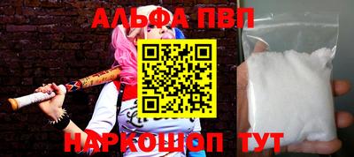MDMA Анжеро-Судженск