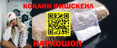 мет Анапа