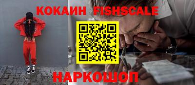 MDMA Анжеро-Судженск