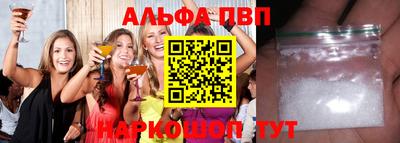 MDMA Анжеро-Судженск