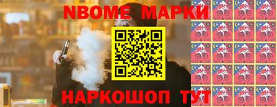 MDMA Анжеро-Судженск