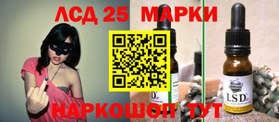 MDMA Анжеро-Судженск