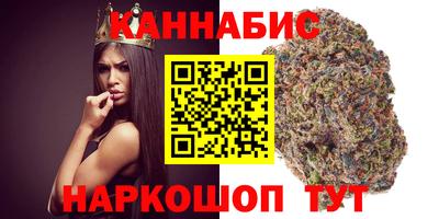 MDMA Анжеро-Судженск