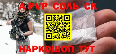 MDMA Анжеро-Судженск