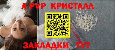 MDMA Анжеро-Судженск