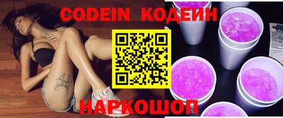 MDMA Анжеро-Судженск
