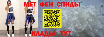 MDMA Анжеро-Судженск
