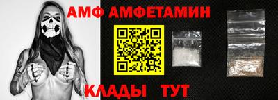 MDMA Анжеро-Судженск