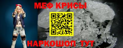 MDMA Анжеро-Судженск